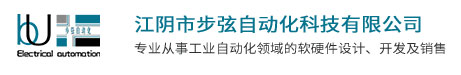 宜興市創(chuàng)卓爐業(yè)設備有限公司